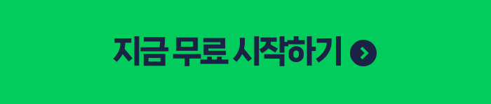 tvn 실시간 무료시청 - 네이버 멤버십 플러스